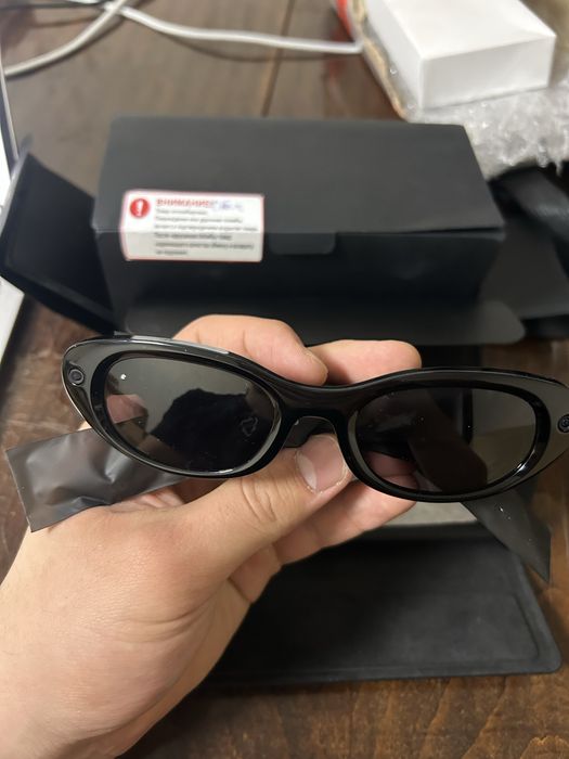 Meta Ray-Ban Meta Starfire Kylie Edition
