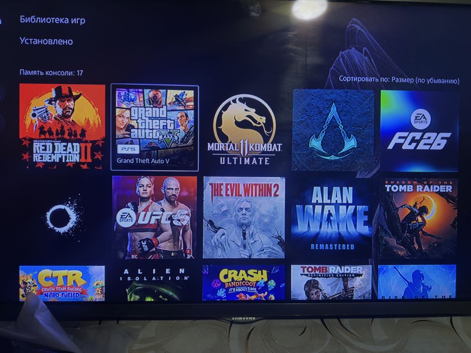 Play Station 5 + Fc26