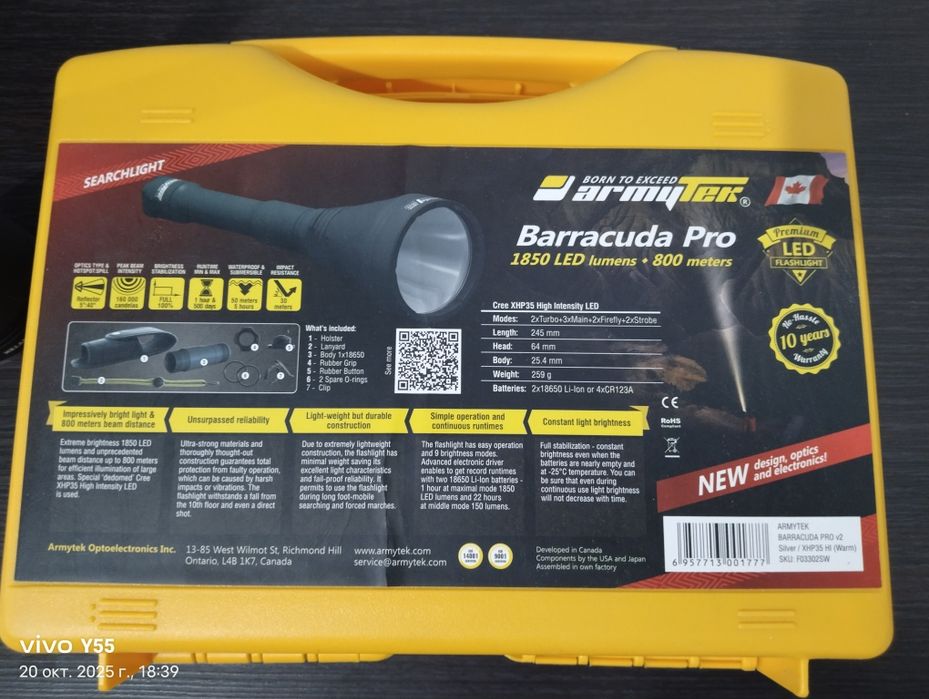 Фонарь. Barracuda Pro. USA.