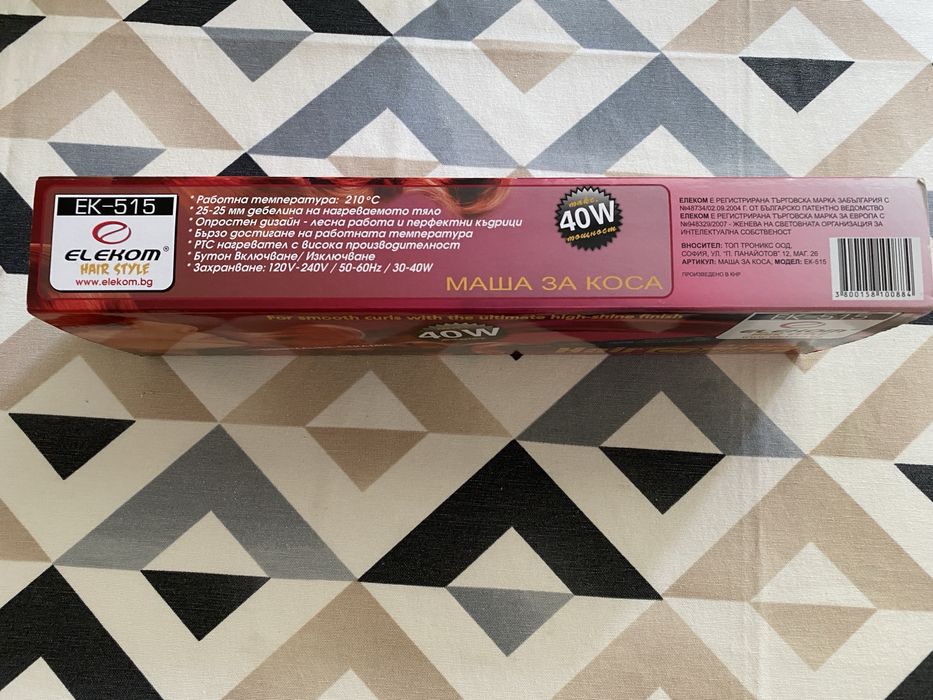 Маша за коса, керамично-турмалинова