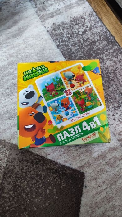 Детские развивающие игрушки