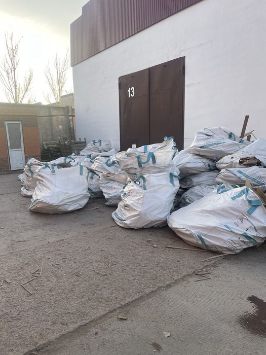 Дрова бесплатно для топки печи