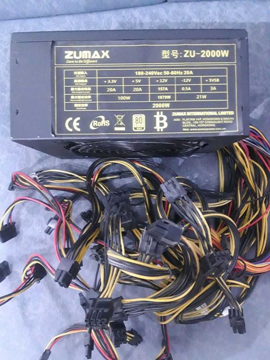 Blok pitaniya sotiladi 2000W