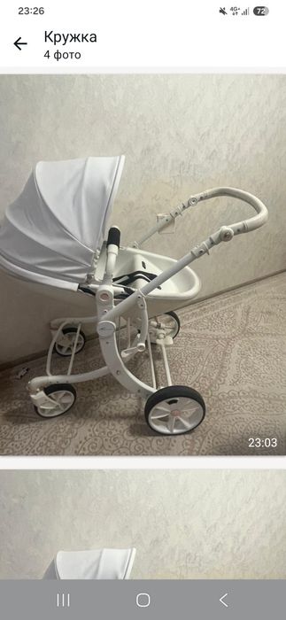 Коляска хорошо состояние