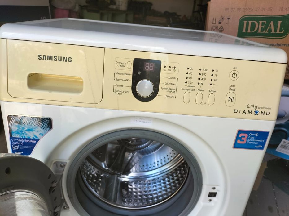 Машина автомат Samsung