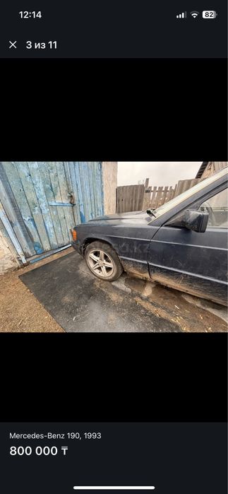 Мерседес 190 паук