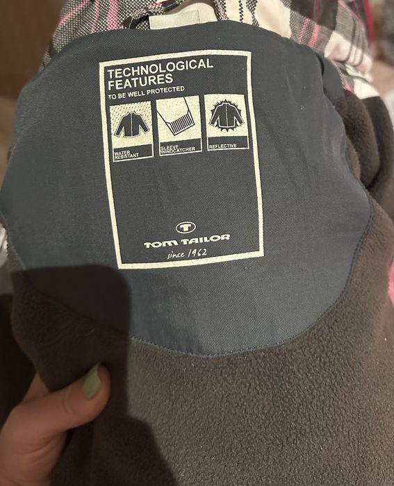 Детско зимно яке Tom Tailor