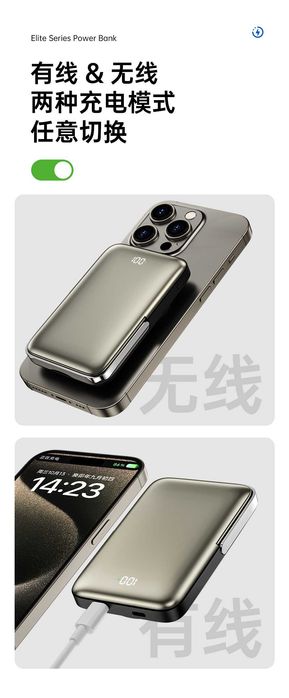 Wiwu Wi-P018 3 в 1 Power Bank 10000 mAh PD20W iPhone 16/iWatch/AirPods