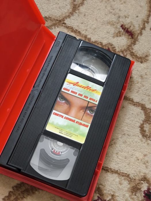 Видеокассеты с фильмами