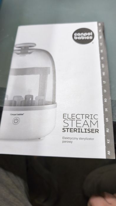 Стерилизатор Canpol Babies