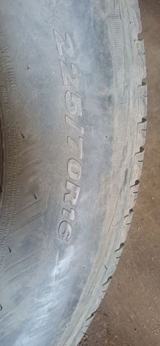 225 70 R 16 покрышки летние