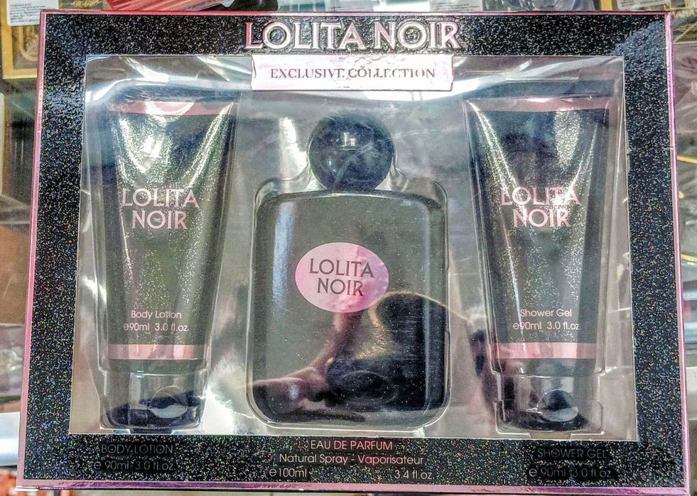 Арабски/ориенталски/ парфюм