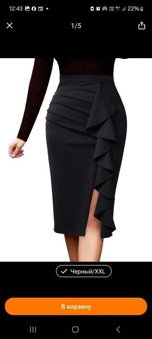 Продам платье разные, новые