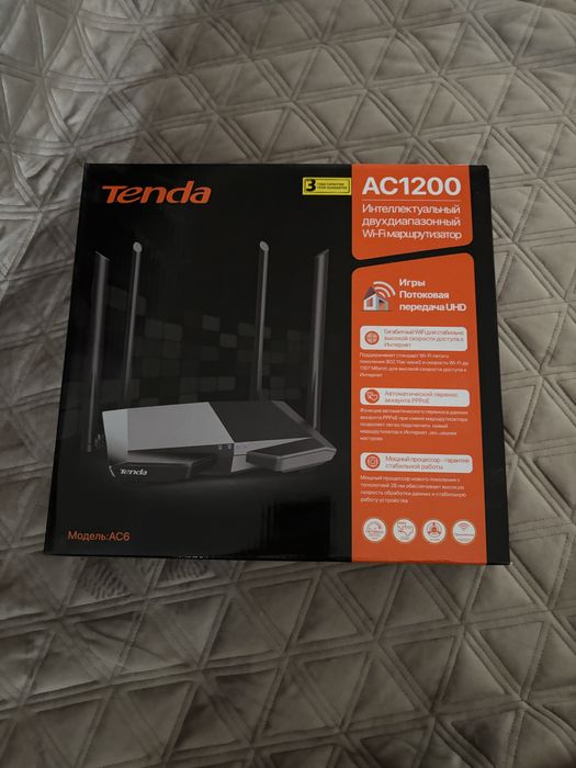 Продам роутер tenda