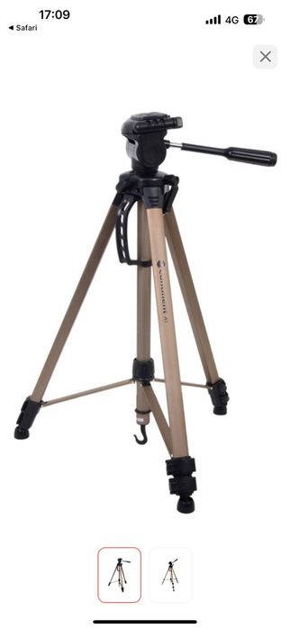 Штатив отличное состояние
