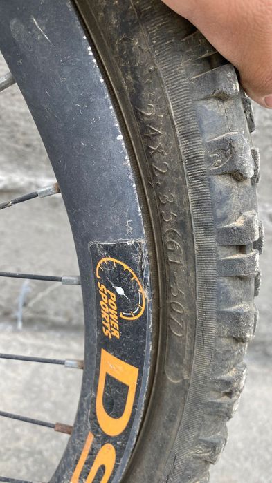 Велосипед, б/у 24размер