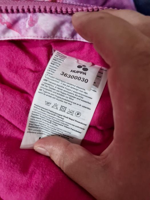 Детский комбинезон зимний