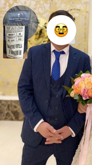 Брючной костюм (тройка)