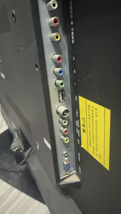 HKC телевизор  всё работает