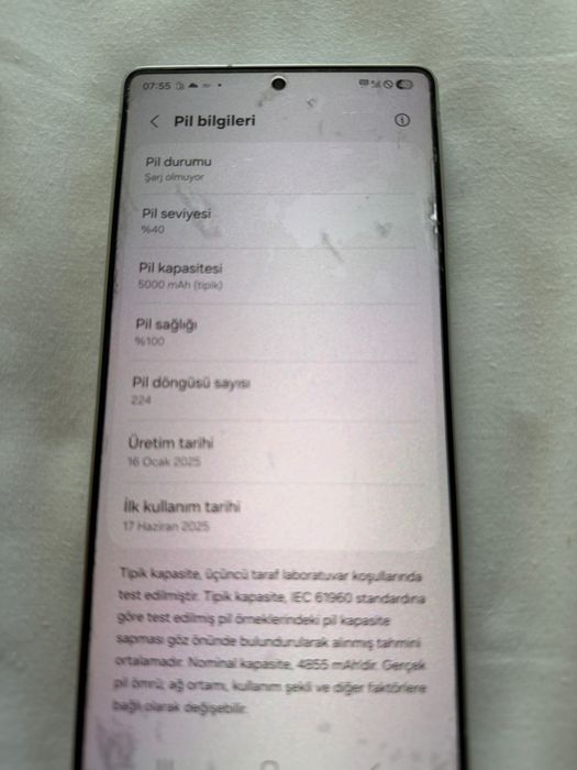 Samsung S25 Ultra 512gb Moje i Barter