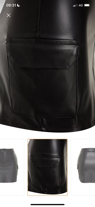 дамско кожена пола