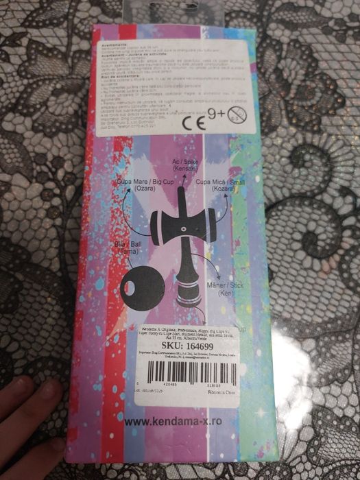 Kendama sweets rom