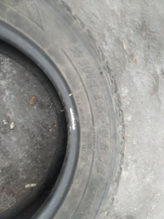 Резина 215,60,16