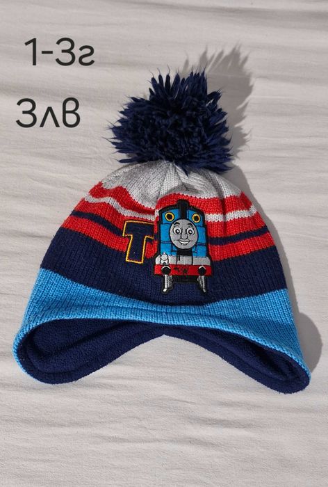 Зимни дрешки и аксесоари за бебе момче 12-24м