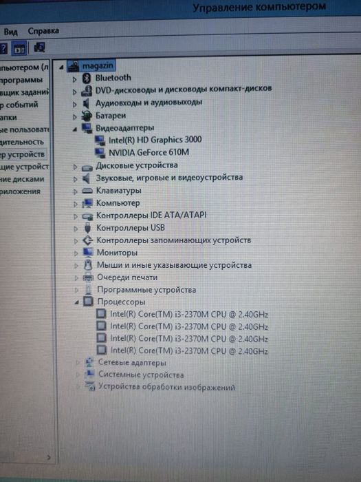 Продам ноудбук Самсунг