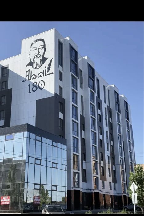 Продам 1 комн в Керей комфорт с евроремонтом