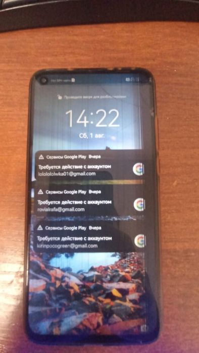 Honor veiw 20 Redmi 10c