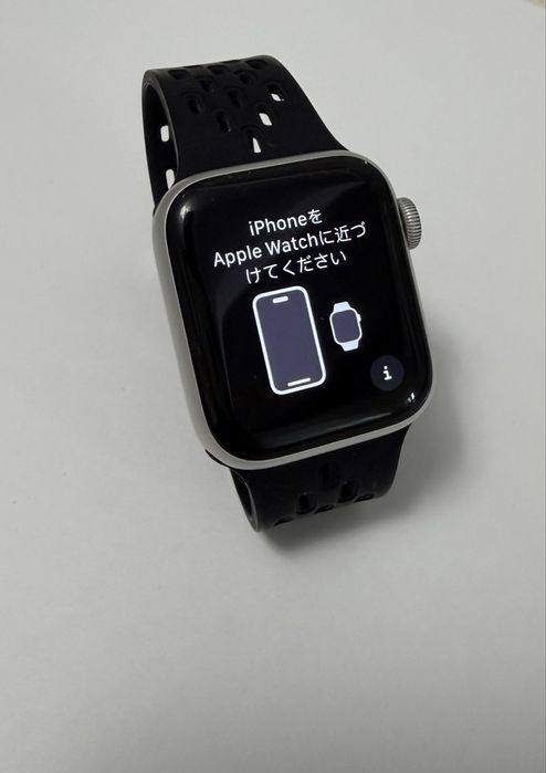 Apple watch se 40