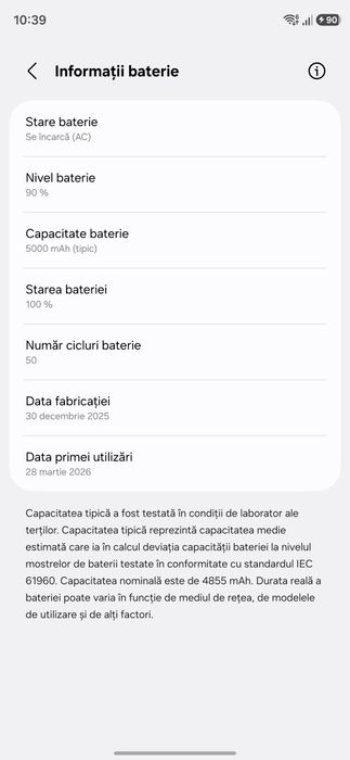 Samsung galaxy s26 ultra