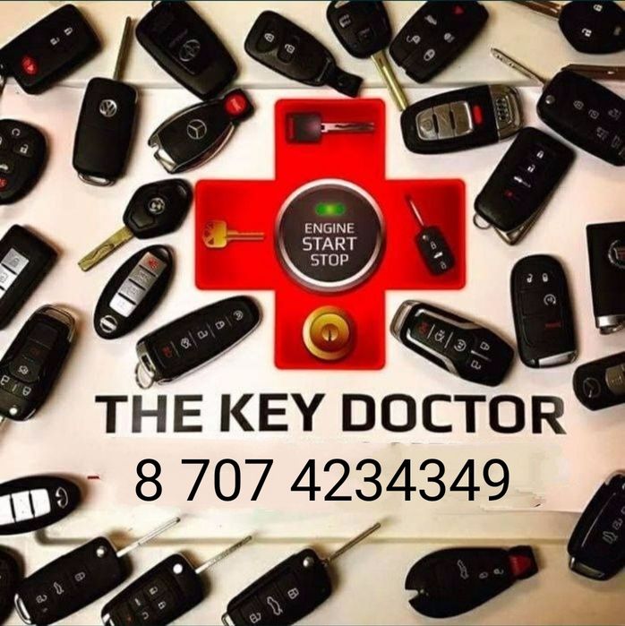 Электронщик Vw, Audi, Skoda. Ремонт и прошивка .