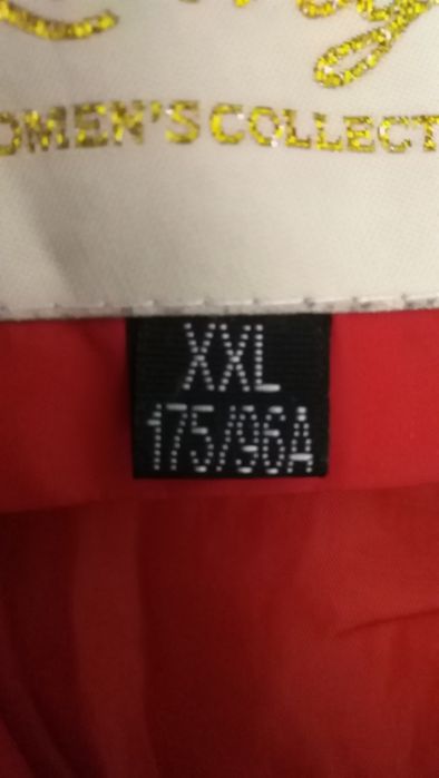 Продам куртку женскую