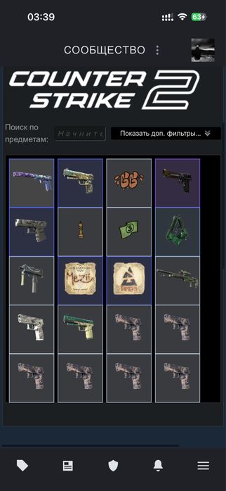 Steam account+Prime