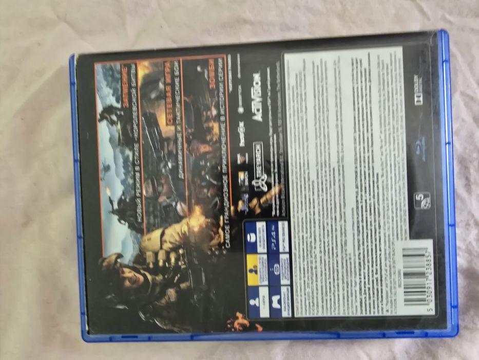 Диск Call of duty black ops