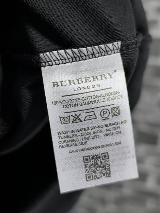 Унисекс тениска НАМАЛЕНА