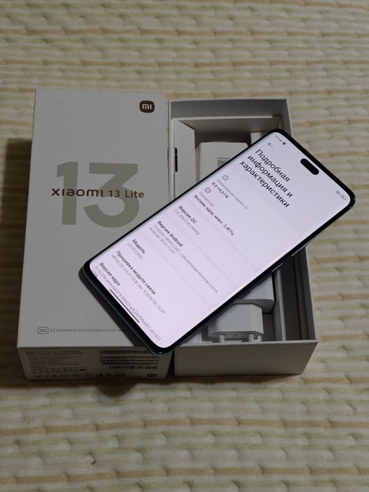 Xiaomi 13 lite 256 gb Ram 8 5G