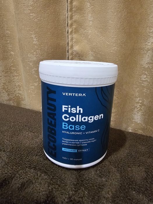 Fish Collagen Base