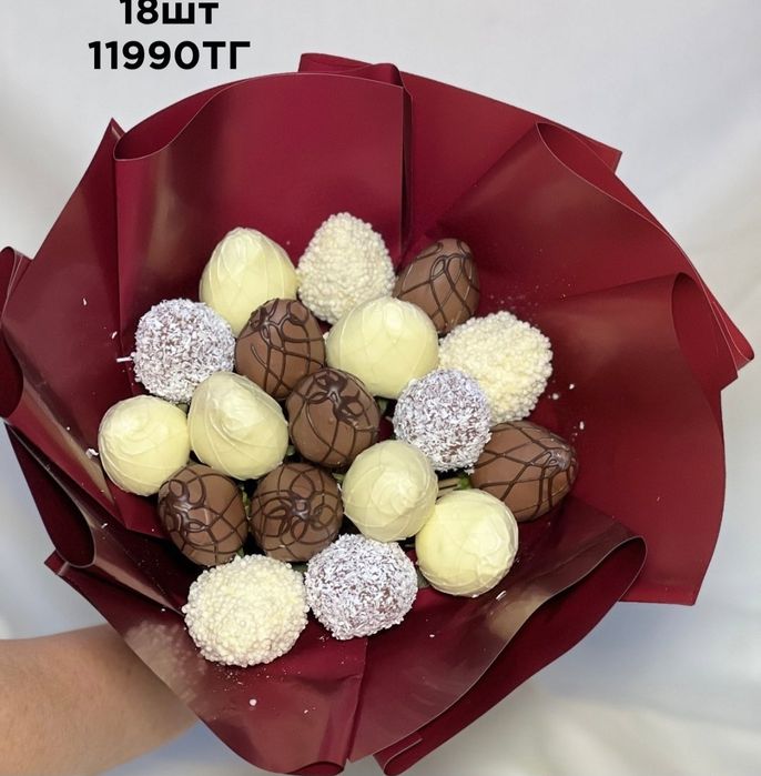 Клубника в шоколаде