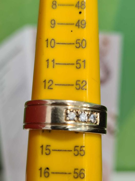 Verigheta aur 14k 5.11g(b68164.1/AG2 Tudor1)