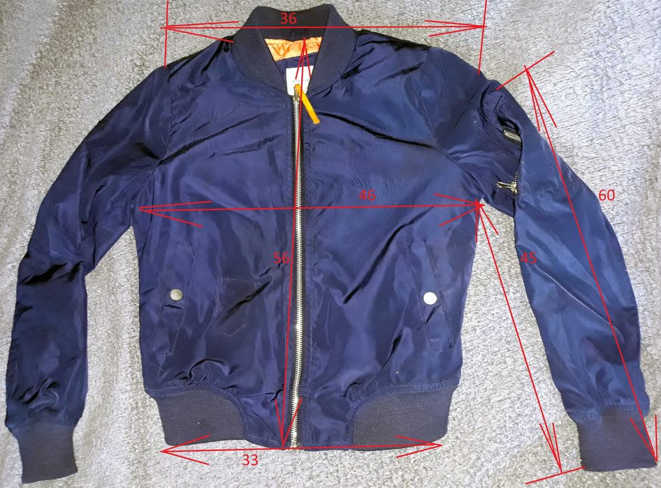 Детско яке тип Пилот