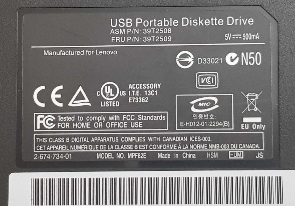 Portabil Floppy Disk Extern cu USB - Nou