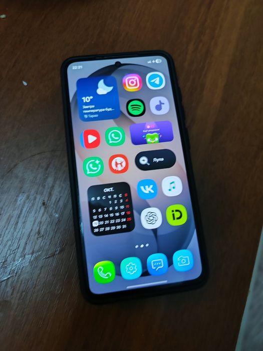 Samsung galaxy S21 FE