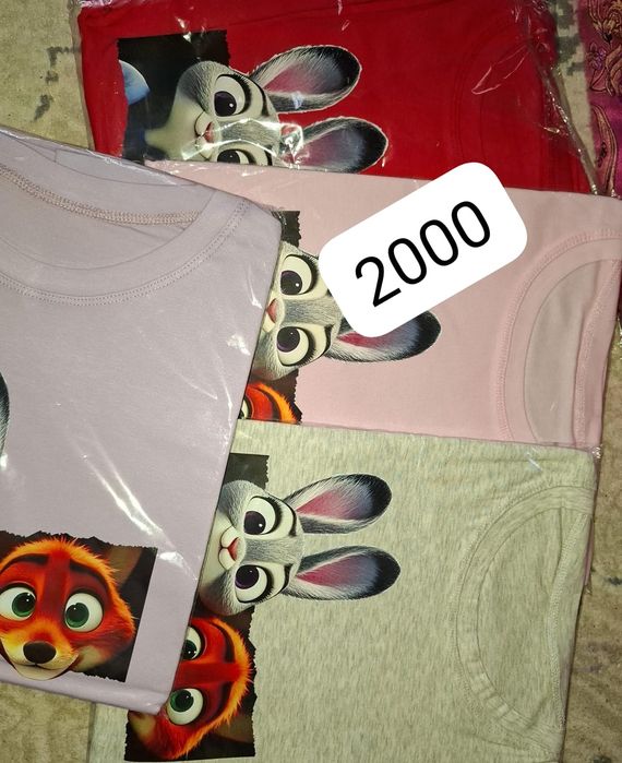 Футболка новый стандарт