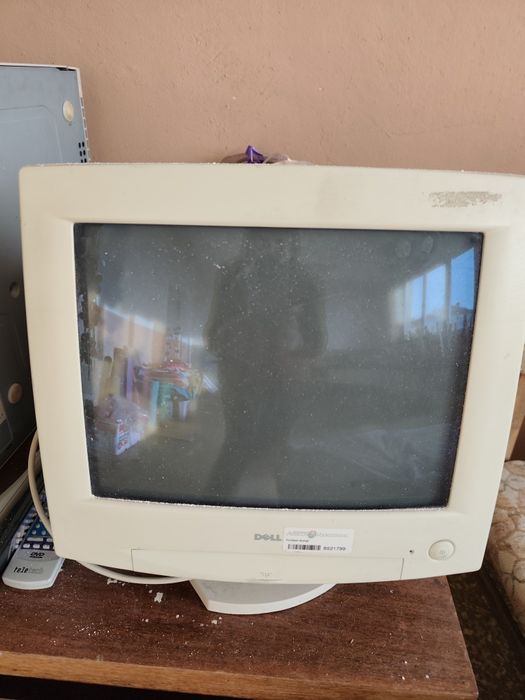 Компютър,,Simens!