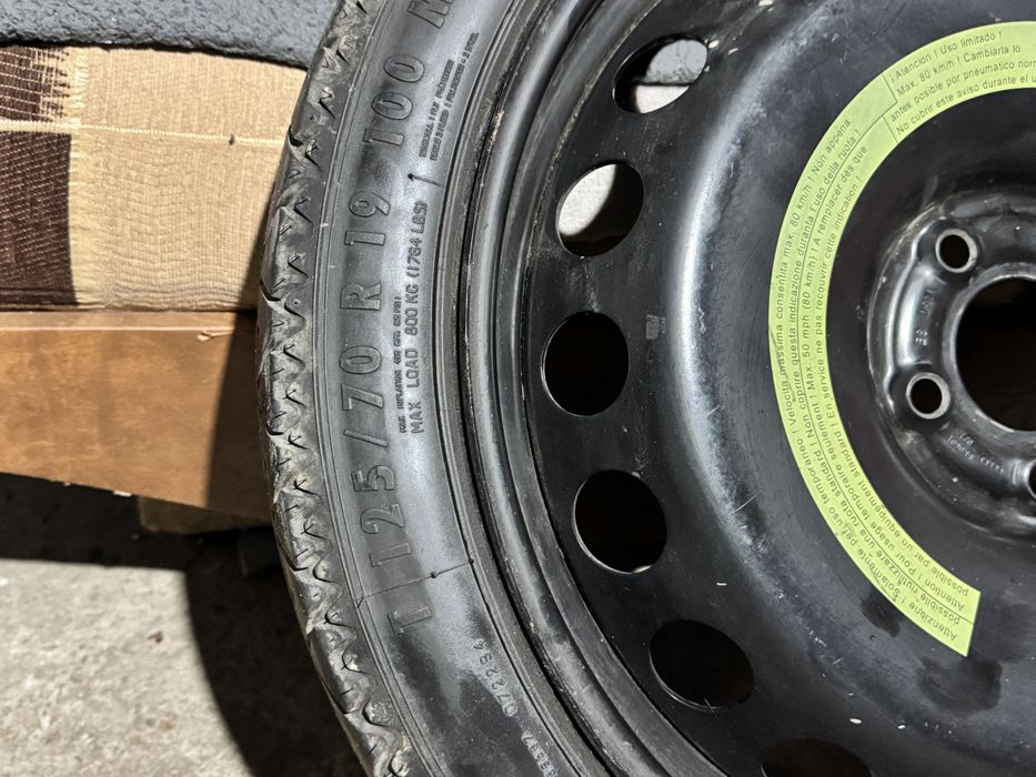 Vand rezerva slim R19