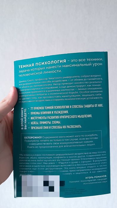 Продаются книги есть б/у и новые