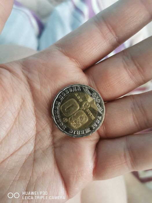 Продам юбилейные 100 тенге